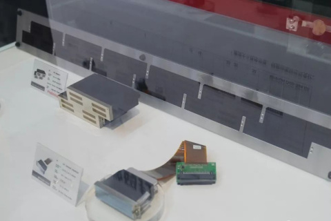 购置UV喷码机，怎样选择打印头？