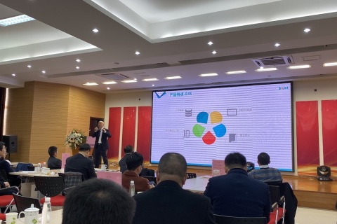 标识喷码2.0再次开启，第五届中国物联网标识行业大会在合肥召开