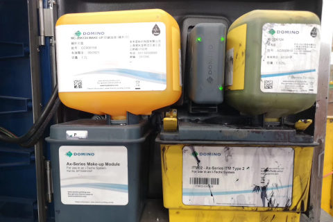 探讨UV喷码机墨水刺激性气息的泉源