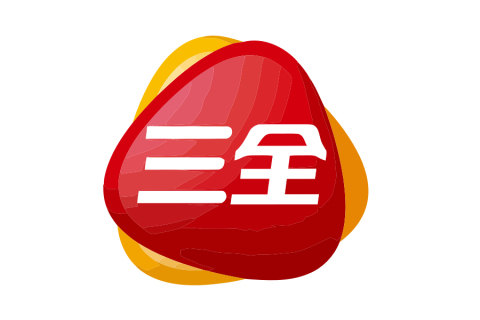 合肥依玛冷链标识保障方案助三全食品完善高清晰标识