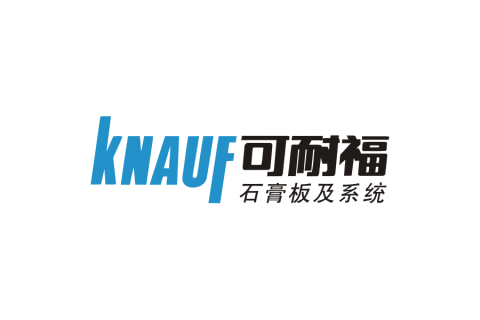 德国可耐福使用依玛喷码机打印石膏板