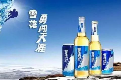 “互联网+啤酒”，爱创全产业链追溯助力华润雪花开启高端局