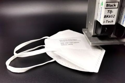 N95口罩标识
