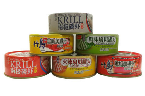 网红海鲜吃播盛行、预包装食品是否需要生产标识？