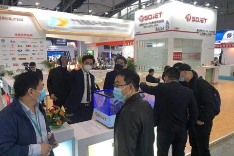 第二十七届中国国际包装工业展览会完美落幕！