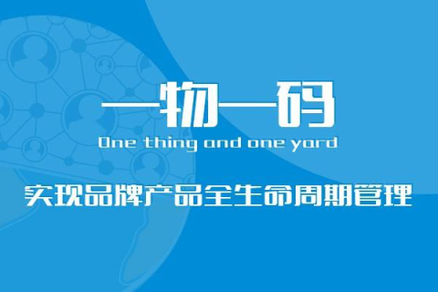 依玛| 保护消费者权益，我们一直在行动
