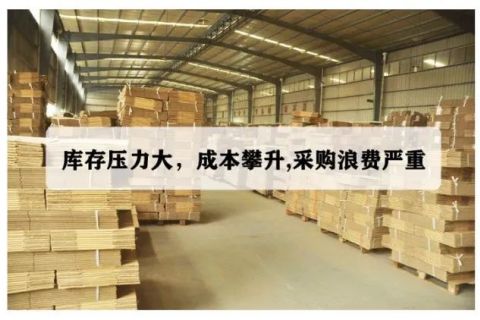 纸箱厂小批量、多规格可变内容订单喷码标识解决方案