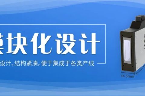 依玛8D系列喷头全新上市！