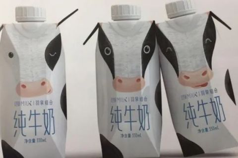 饮料包装新趋势：小包装、可持续、个性化受追捧
