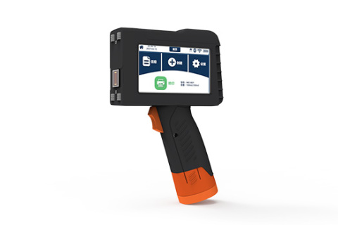 智能与便携的完善连系：合肥尊龙凯时人生就是搏便携式喷码机