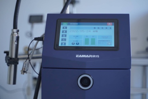 E880喷码机自助装置流程