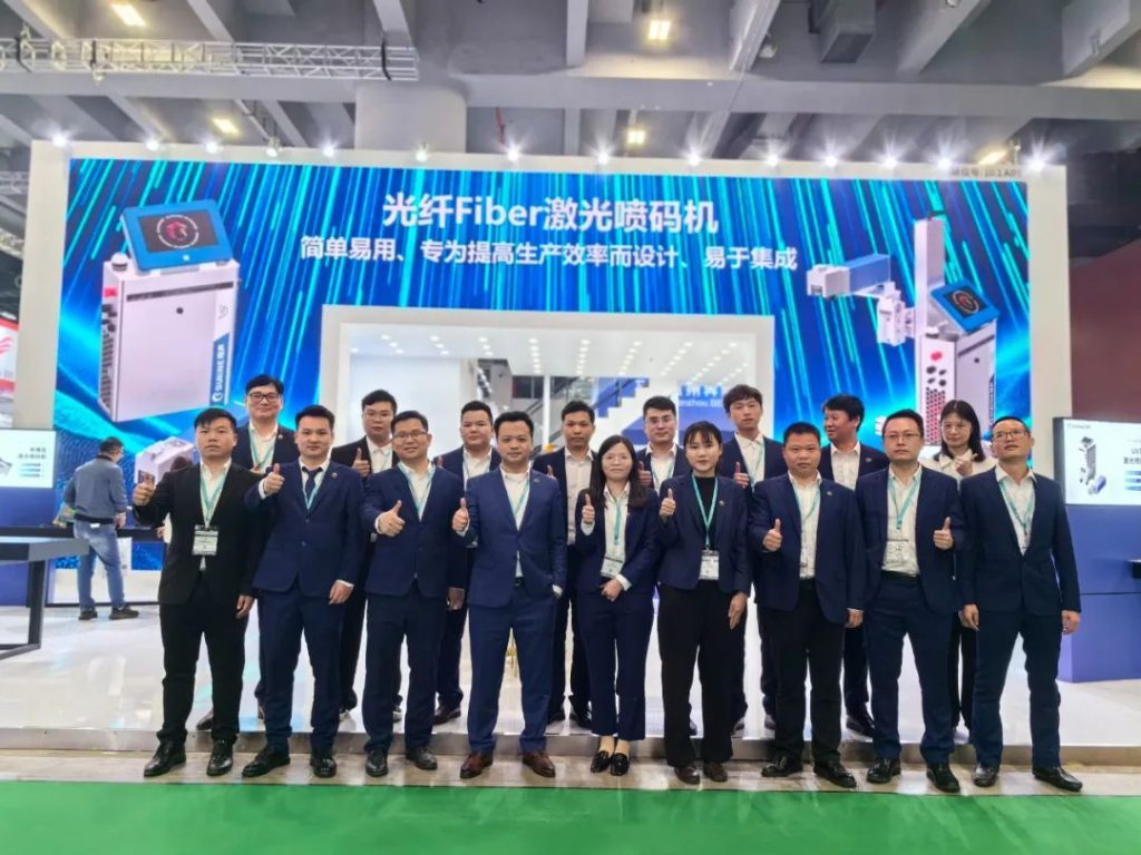 翔声激光在第三十届中国国际包装工业展上的创新亮相