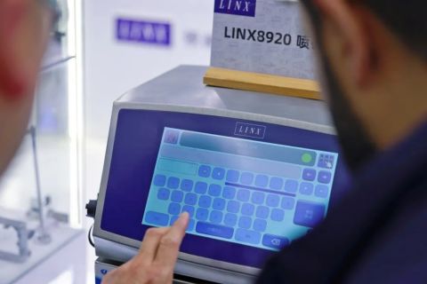Linx领新标识：在Sino-Pack 2024展现行业领先实力