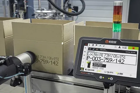 EBS-1600大字符喷码机：工业喷印手艺的新革命