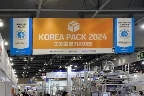 合肥尊龙人生就是搏在韩国国际包装展上展示立异喷码技术