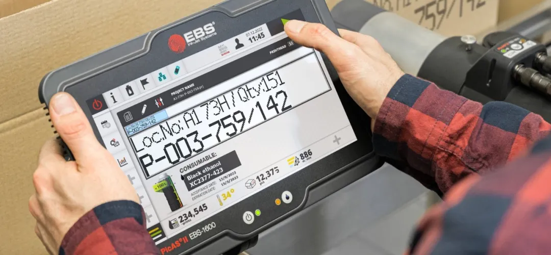 怎样选择支持多种输入法的喷码机：完整指南