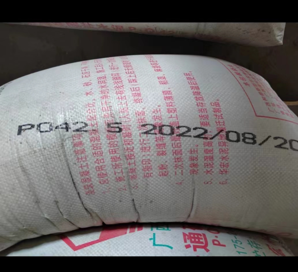 高粉尘情形下的喷码解决计划：饲料行业的最佳选择