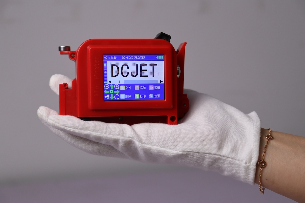 破解小微制造业喷码困局的轻量化解决计划