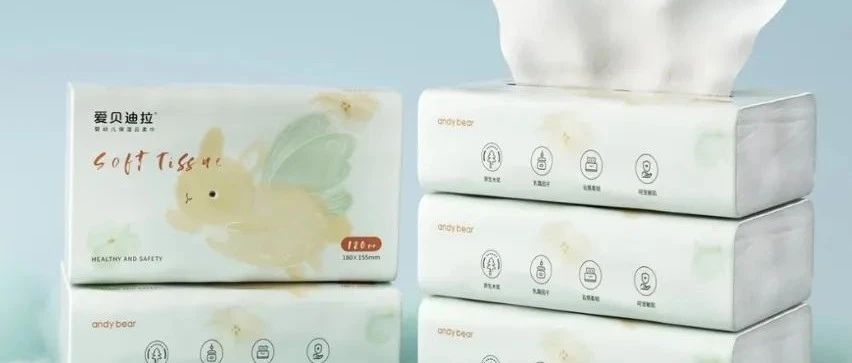 卫生用品包装标识革新:紫外激光打标为何取代油墨喷码成行业新宠?