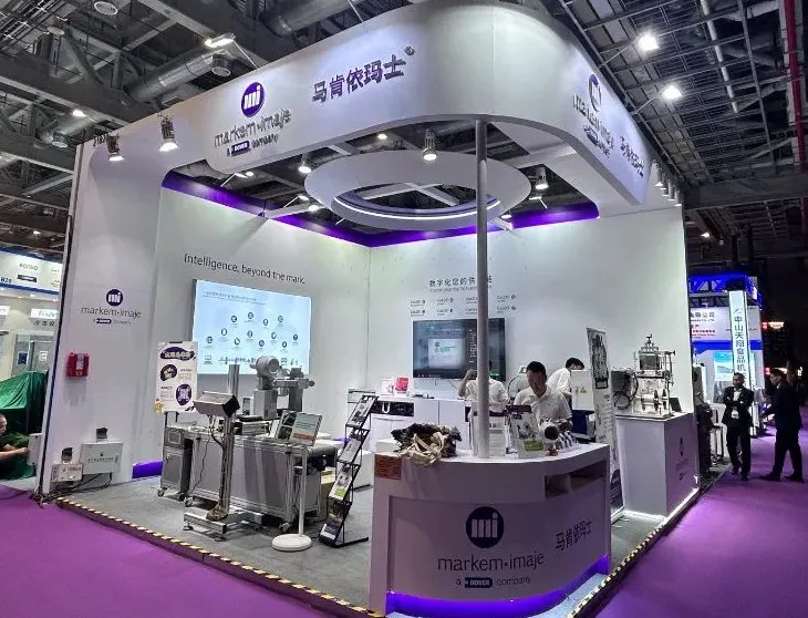 马肯依玛士闪耀上海烘焙展,标识科技赋能行业新未来