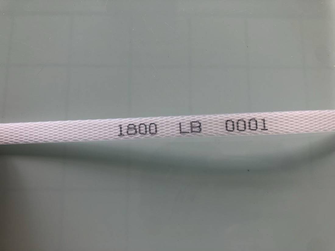 打包袋批号喷码