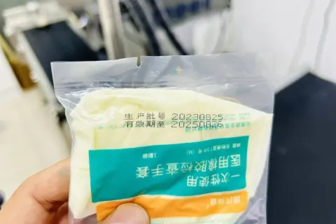 C2000 喷码机为医用橡胶手套包装提供精准喷码保障