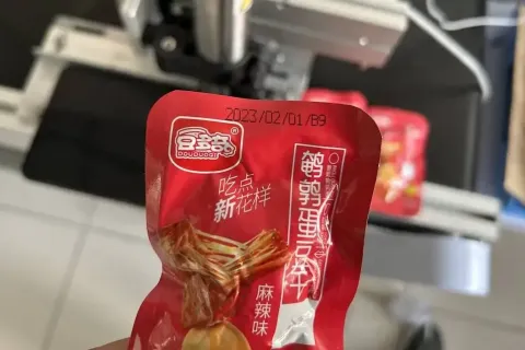 食品包装袋日期喷码