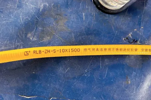 C2000 喷码机携手移念头构，燃气管道喷码实现高效精准