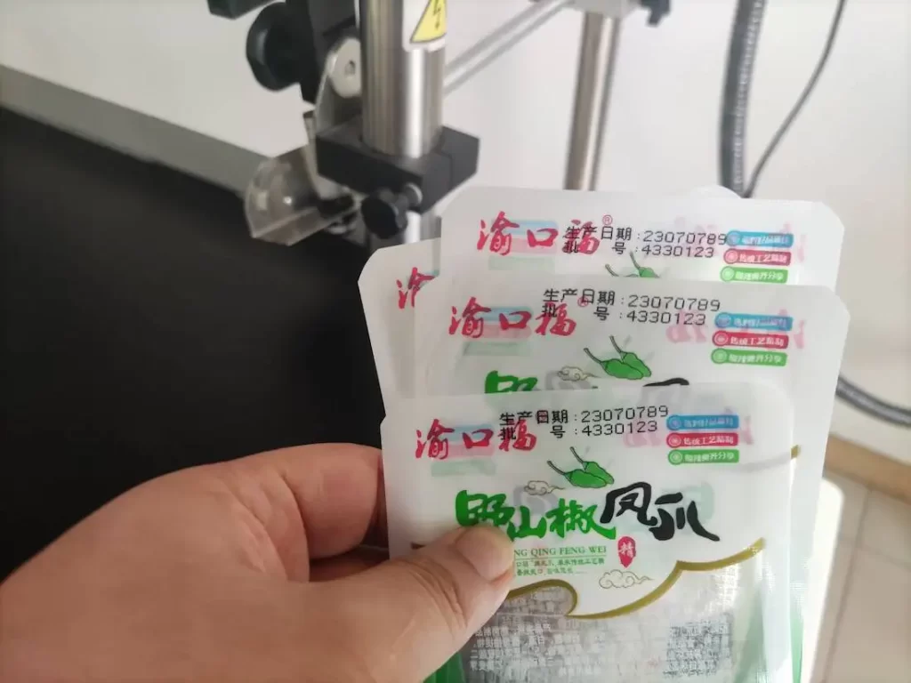 包装袋喷码,自动分页喷码,高效率、省人工