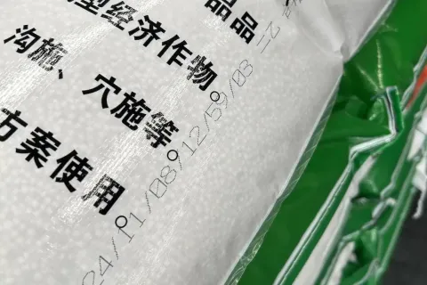 一台编织袋喷码机，省下一半本钱！江苏化工厂的真香升级