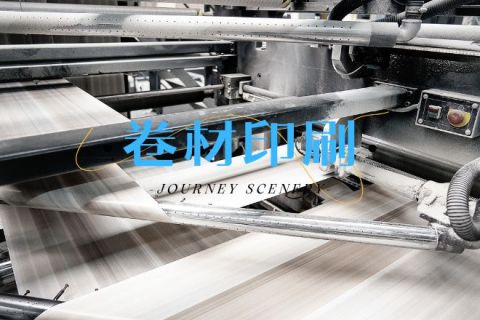 珍珠棉噴碼優選：循環標識 logo 搭配靈活效果佳