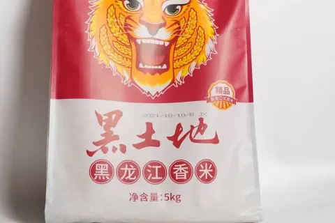 编织袋喷码机，替代普通合格证 赋码清晰更牢固