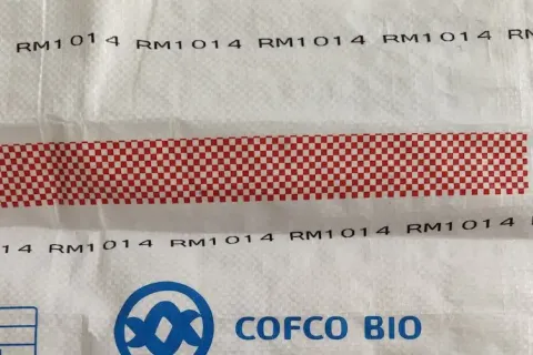 腻子新材料喷码，粉尘复杂环境，轻松驾驭更可靠