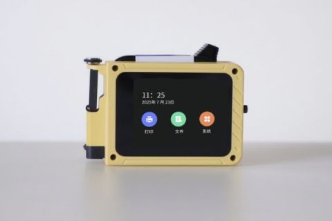 尊龙凯时人生就是搏第二代 MINI 手持式喷码机教程