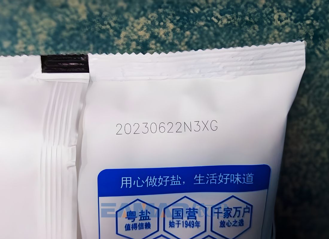 包装袋日期