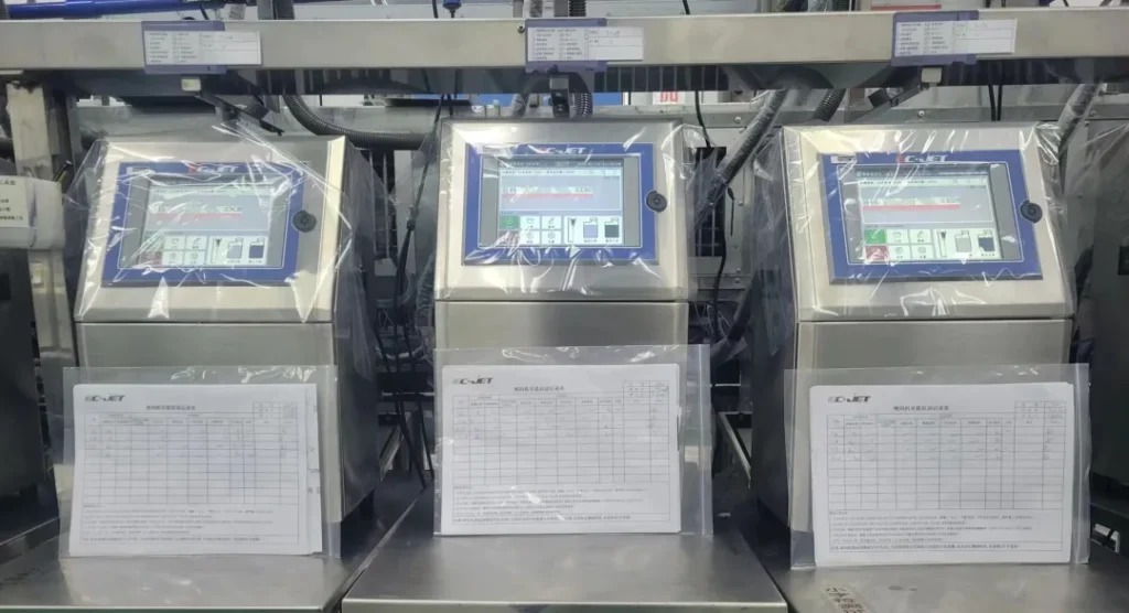 合肥依瑪揭秘：小字符噴碼機為什么如何保證穩定生產？