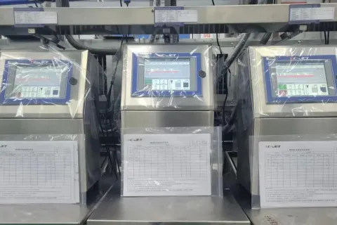 合肥依玛揭秘：小字符喷码机为什么如何保证稳定生产？