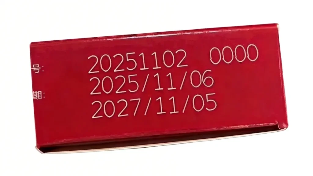 药品包装喷码不将就!激光标识,守护每一份用药安全