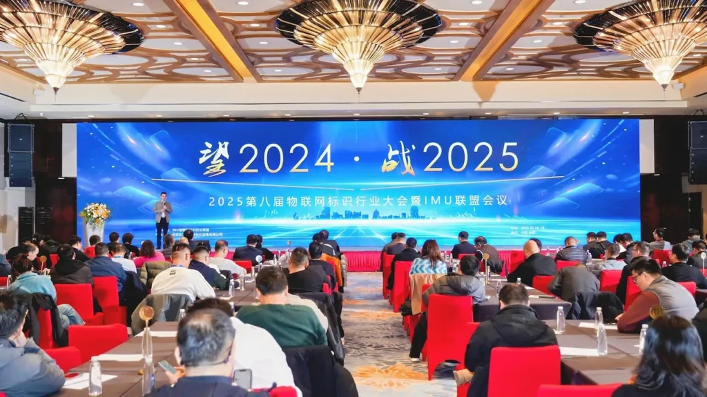 喷码标识行业重磅:IMU联盟集结四强,周四下午共话市场盈利新变局