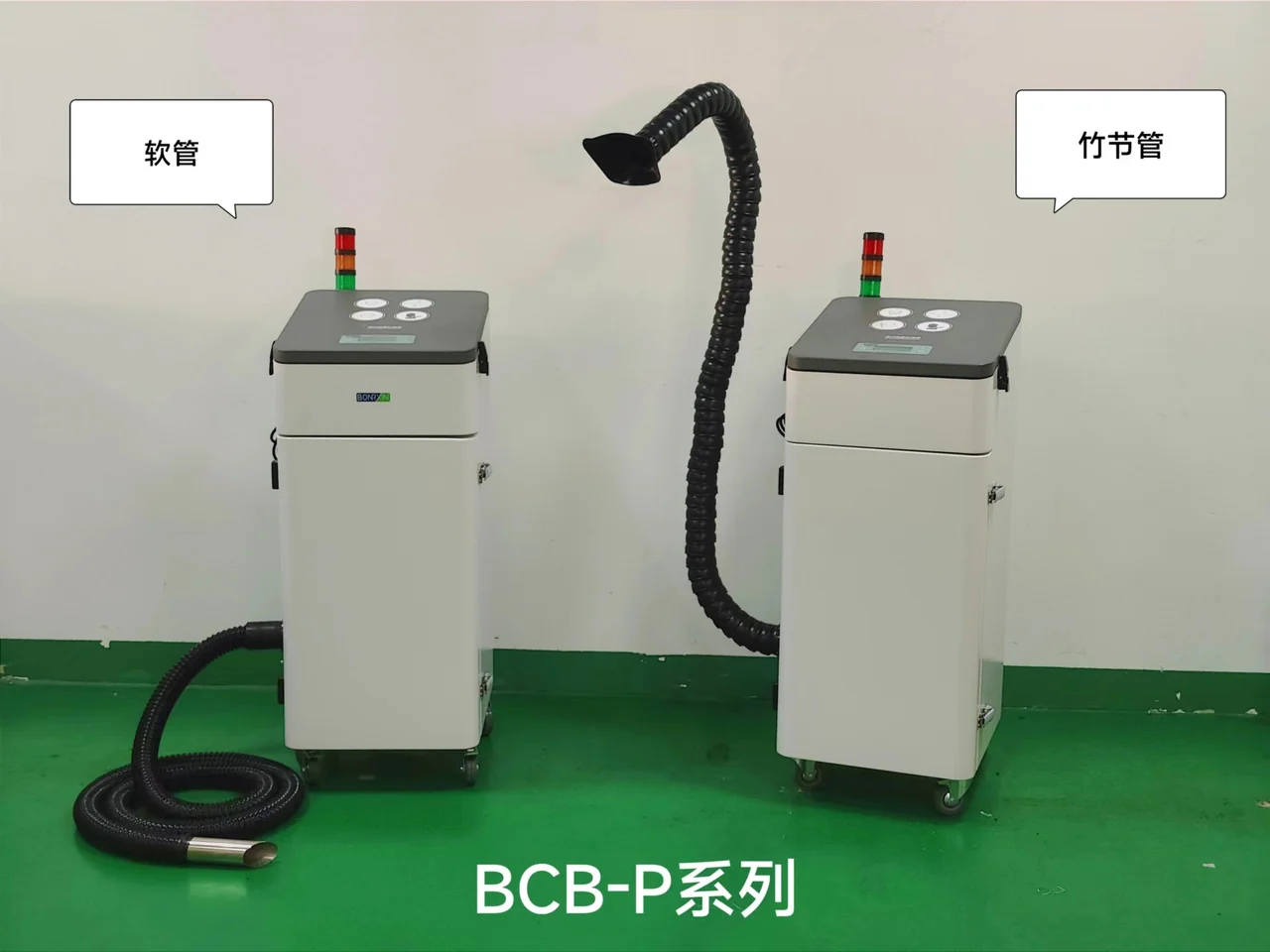 不同材质样件集中进行喷码打样比较
